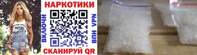 Вейп ТГК Алексеевка