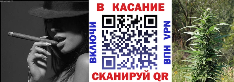 Где продают наркотики Алексеевка Конопля  КОКАИН  A PVP  Мефедрон 