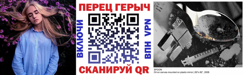 ссылка на мегу рабочий сайт  Алексеевка  Героин герыч 