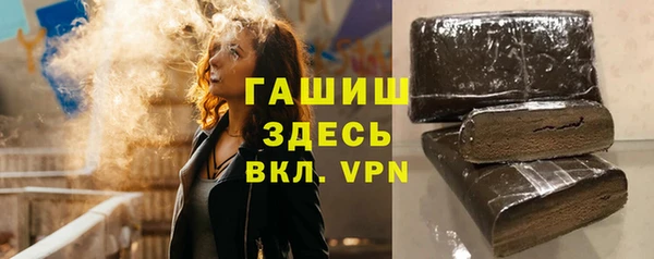 герыч Алексеевка