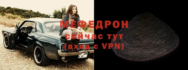 МДПВ Пролетарск