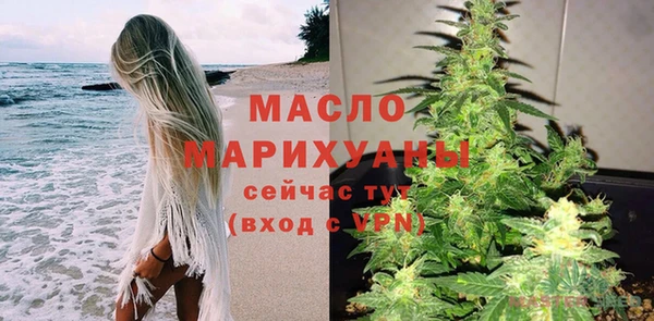 МДПВ Пролетарск