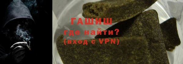 герыч Алексеевка