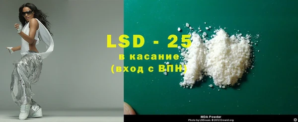 дживик Протвино