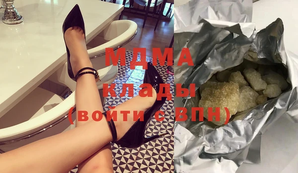герыч Алексеевка