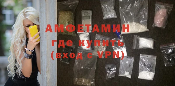 МДПВ Пролетарск