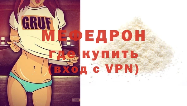 МДПВ Пролетарск