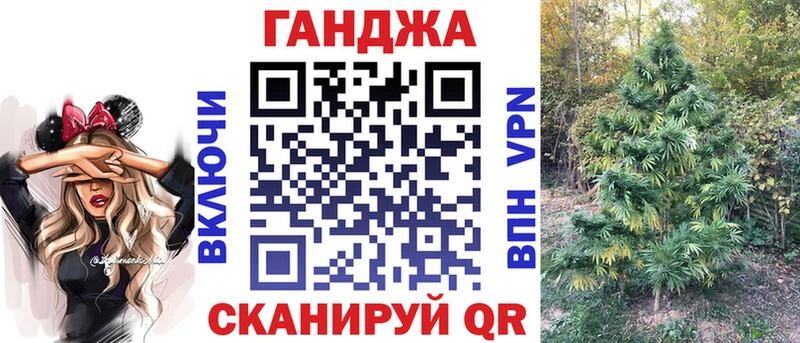 купить наркоту  Алексеевка  Канабис White Widow 